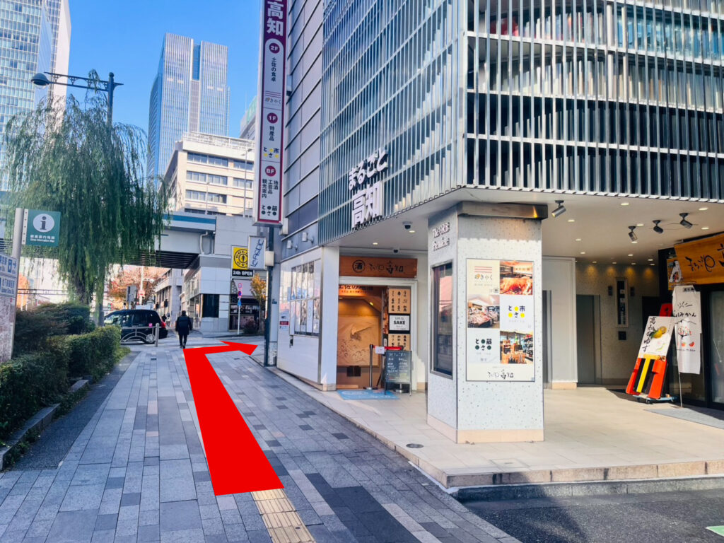 銀座一丁目駅からの経路2