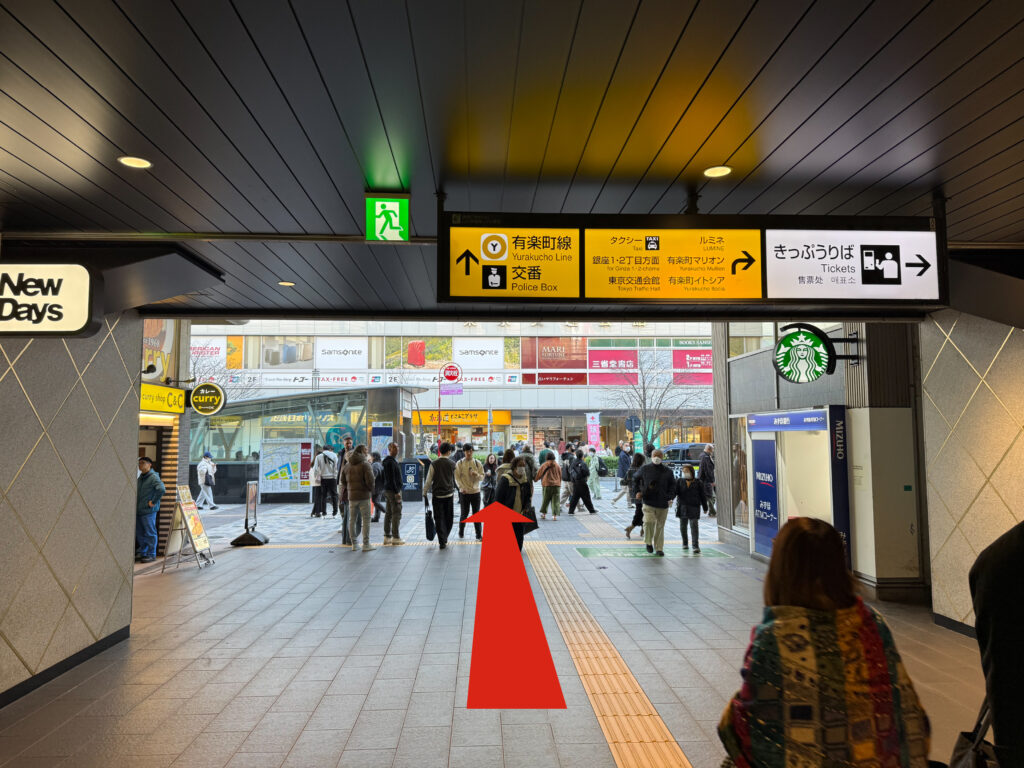 有楽町駅からの経路2