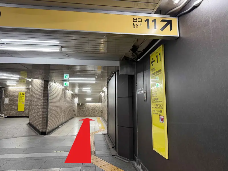 銀座一丁目駅 出口11