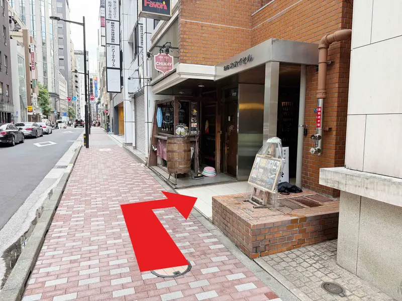 Favoriが見えたら到着